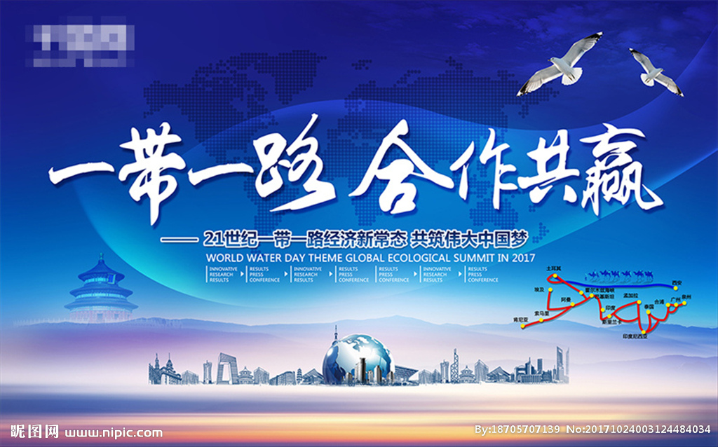 百事3注册：《与君初相识》热播中 新人演员范桢实力演技获赞无数<span id=